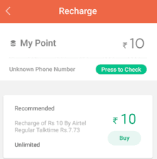 Best true balance promo code free recharge Free Shipping Instant Personal Loan Quick Cash Solutions True