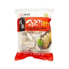 Haitai Frozen Beef Dumplings