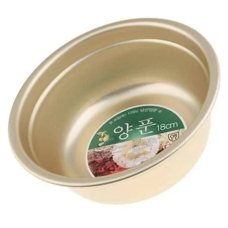 Premium Yellow Aluminum Mixing Bowl