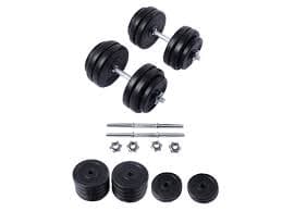 Costway New Weight Dumbbell Set 66 LB Adjustable Cap Gym Barbell Plates Body Workout - Black | StackSocial