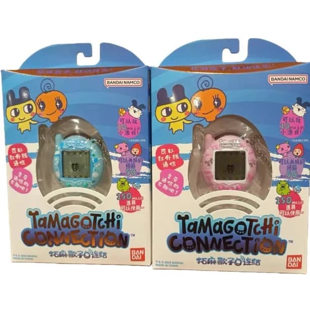 Bandai Tamagotchi Connection Virtual Pet