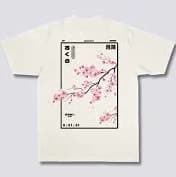 Cherry Blossom T-Shirt - Beige / 3XL