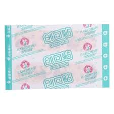 120pcs Kids Emergency First Aid Bandage Breathable Band-aids Disposable Bandage - Walmart.com