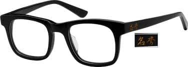 Black Square Glasses #13366621 | Zenni Optical