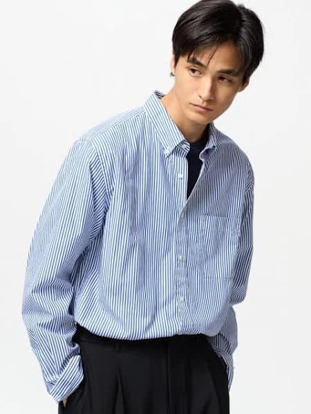 UNIQLO Broadcloth Striped Shirt