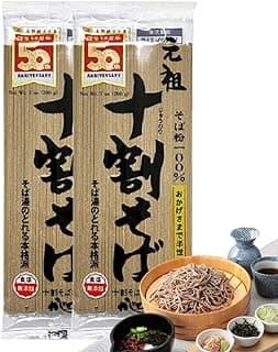 Authentic Japanese Buckwheat Soba Noodles 100% buckwheat flour – Healthy, Gluten-Free, Soba for Hot & Cold Dishes – Perfect for Ramen, Stir-Fry, Salads & More (17oz / 400g) With our original eating instructions Japanese food