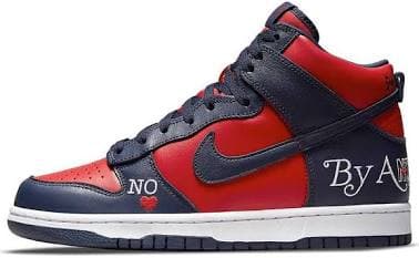 Nike SB Dunk High Supreme By Any Means