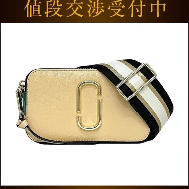 Marc Jacobs Snapshot Bag
