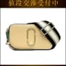 Video frame trigger