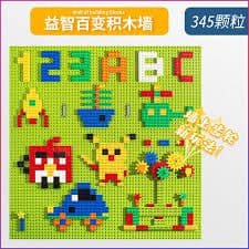Alibaba.com: Gorock 1087 Kids Building Blocks, 345pcs STEM Toy for ages 2+, made from durable ABS material: Ideal for educational and creative play.