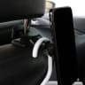 Video frame trigger
