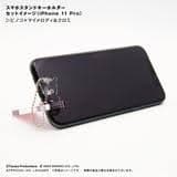 Pinoko x My Melody & Kuromi Smartphone Stand Keychain | HLJ.com