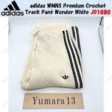 Women Track Pants | eBay