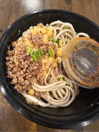 Get Wanza Noodle Delivered | Weee! Asian Market