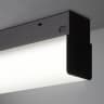 Video frame trigger