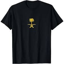 Amazon.com: Proud Saudi - Saudi Arabia Flag - Arabic Calligraphy T-Shirt : Clothing, Shoes & Jewelry