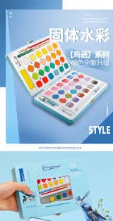 Giorgione 48 Colors Watercolor Paint Set - Professional Quality