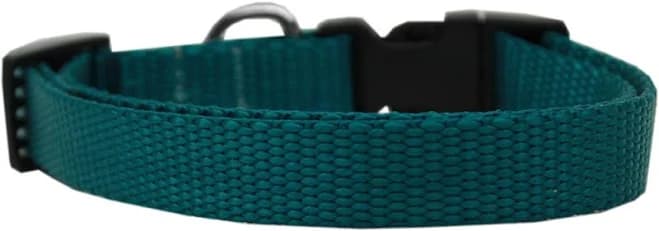 Mirage Pet Plain Nylon Dog Collar