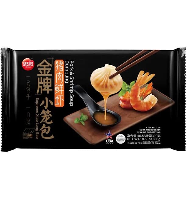 Synear Pork and Shrimp Soup Dumplings