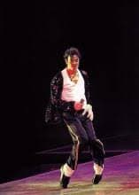 Sold at Auction: MICHAEL JACKSON - The Omer Bhatti Collection: Michael Jackson's Black-beaded Necklace with Stone