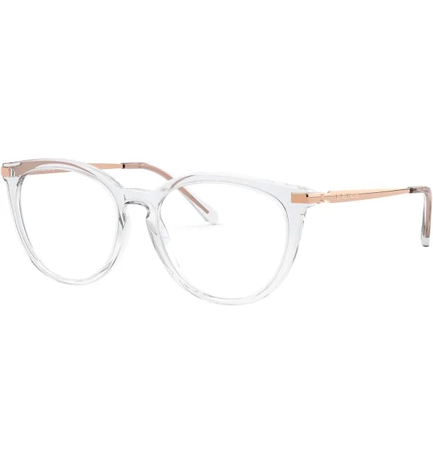 Michael Kors Quintana Eyeglasses