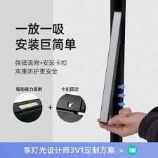 Magnetic Track Light - First Acquaintance Minimalist Wavy LED Fixture