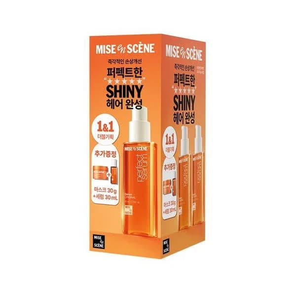 miseenscéne Perfect Serum Original Hair Serum & Hair Mask Special Set