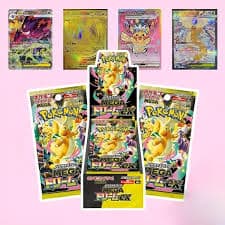 Mega Dream Booster Box · Whatnot: Shop, Sell, Connect