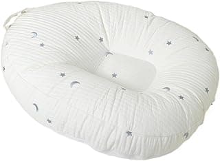 EFELIM Large Nest Pillow with Cotton Cover, Skin Friendly Lounger Pillow Multifunctional Soft Floor Lounger Pillow Baby Shower (Silvery, 23.6x29.5inch)