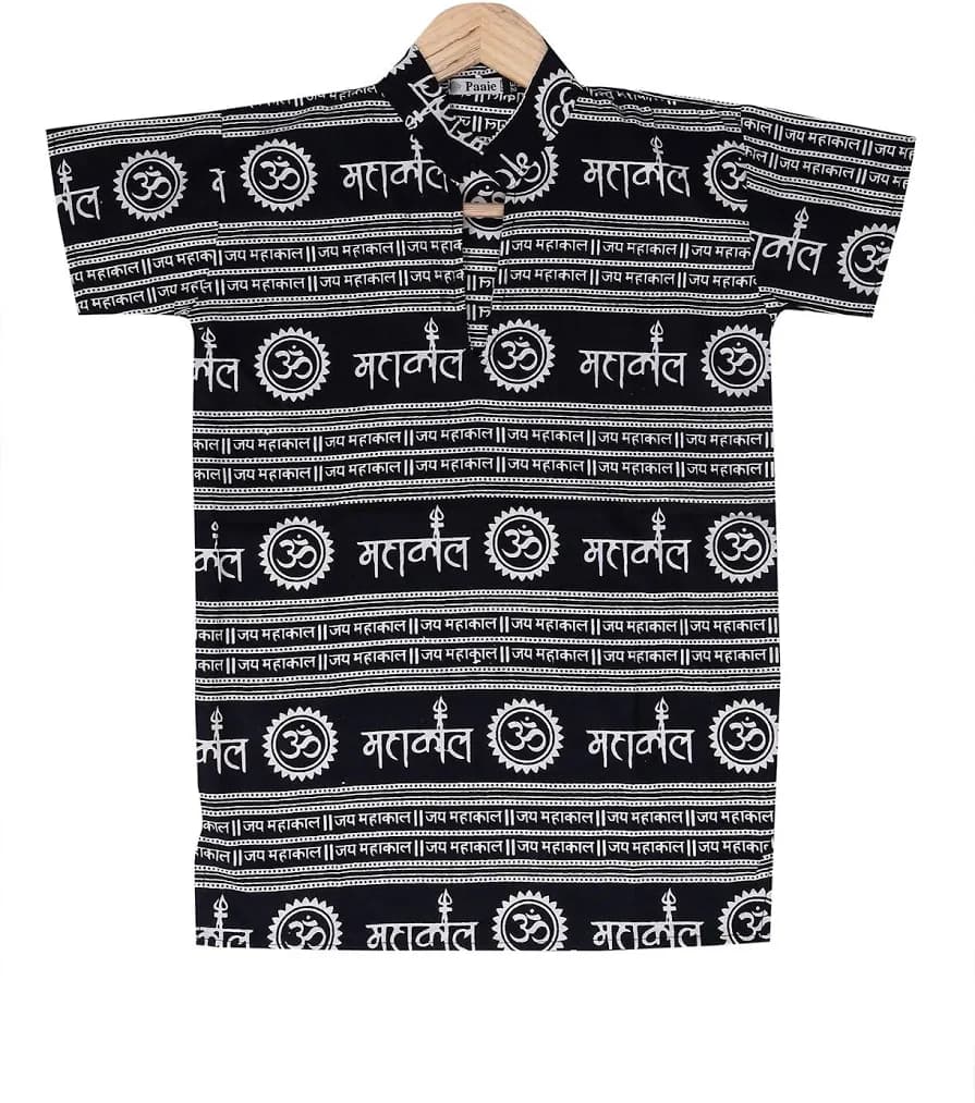Stylish Premium Blend Cotton Om Mahakal Printed T-Shirt