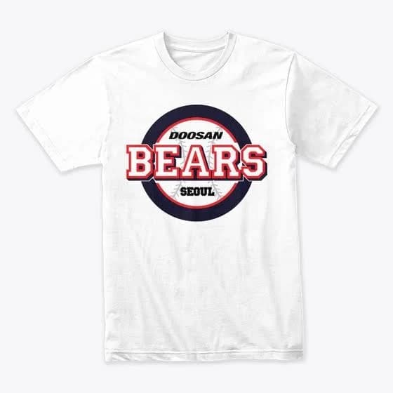 Doosan Bears KBO Baseball Tee