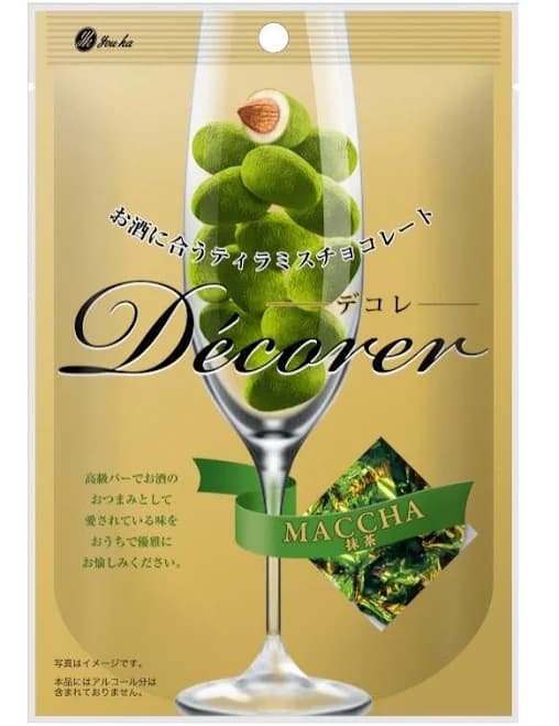 You-ka Chocolates that Go Well with Alcohol Tiramisu Chocolate Matcha