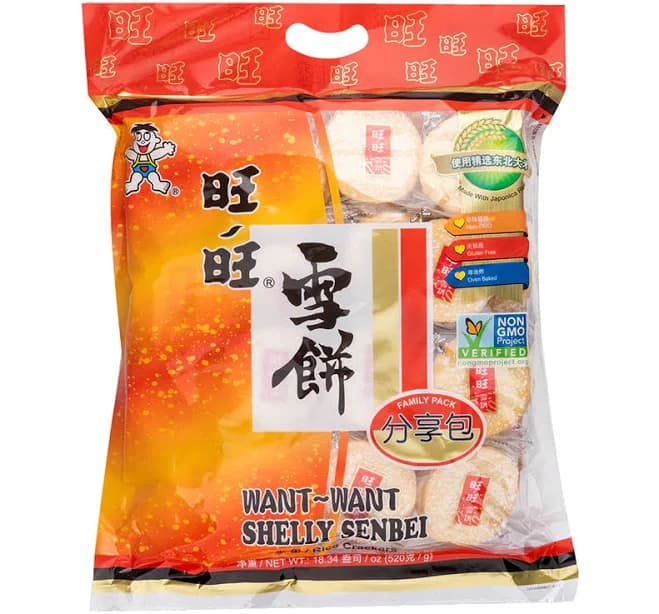 Want Want Shelly Senbei Rice Crackers