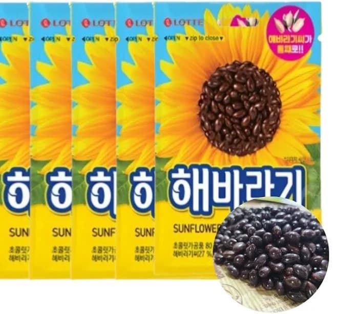 5x Lotte Healthy Roasted Sunflower Seed Sweet Chocolate Ball 80g
