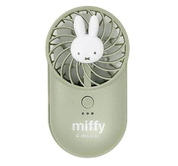 Miffy Pocket Compact Handy Fan