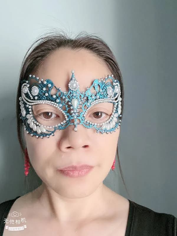 Lace Masquerade Mask