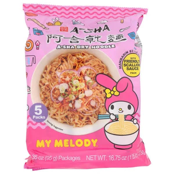 World Market A-Sha My Melody Friendly Scallion Instant Noodles 5 Pack