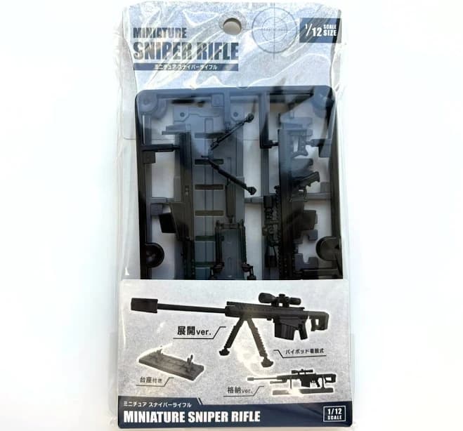 CanDo Miniature Sniper Rifle