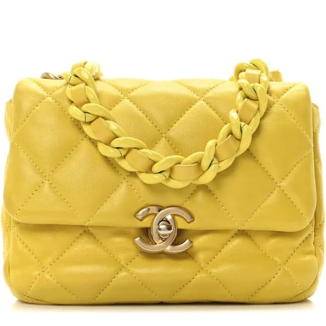 CHANEL Quilted Lambskin Crossbody