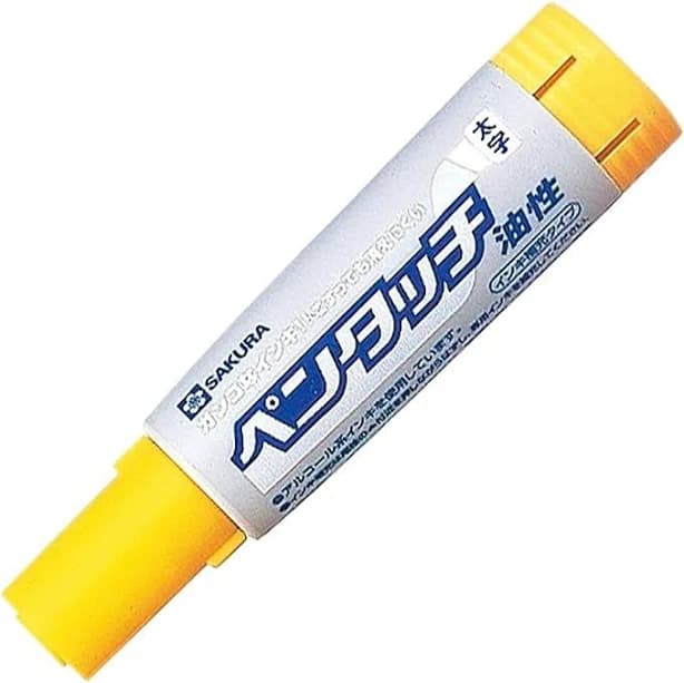 Sakura Pen-Touch Permanent Marker