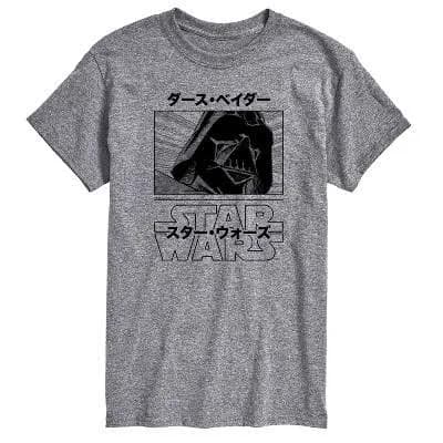 Star Wars Darth Vader Graphic T-Shirt
