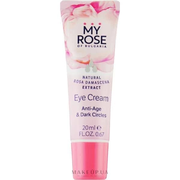 Eye Cream My Rose Of Bulgaria Eye Cream