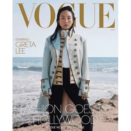 Vogue USA Magazine November 2025