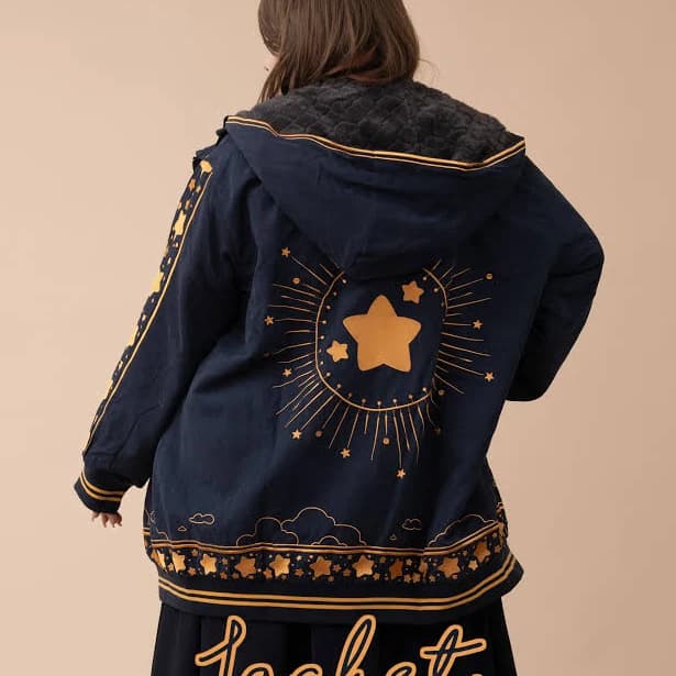 Starry Night Jacket
