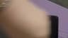 Video frame trigger