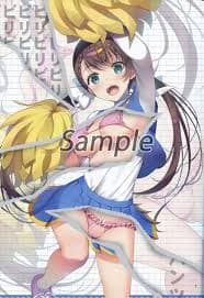 General dojinshi for men Original [A La Carte] Costume Girls / アサヒナヒカゲ | Doujin | Suruga-ya.com