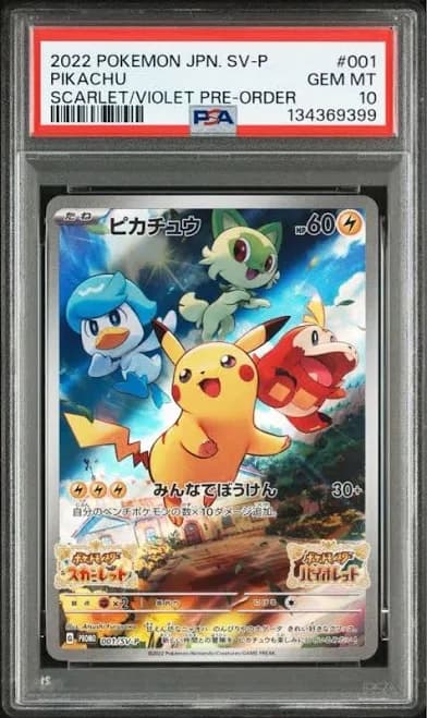Pokemon Pikachu Scarlet Violet Promo Psa10 Japanese Version Gem Mint