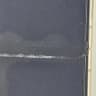 Video frame trigger