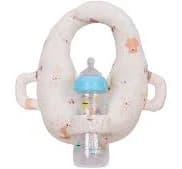The original Milda Self-Feeding Pillow – Animal Kingdom 0-18 months