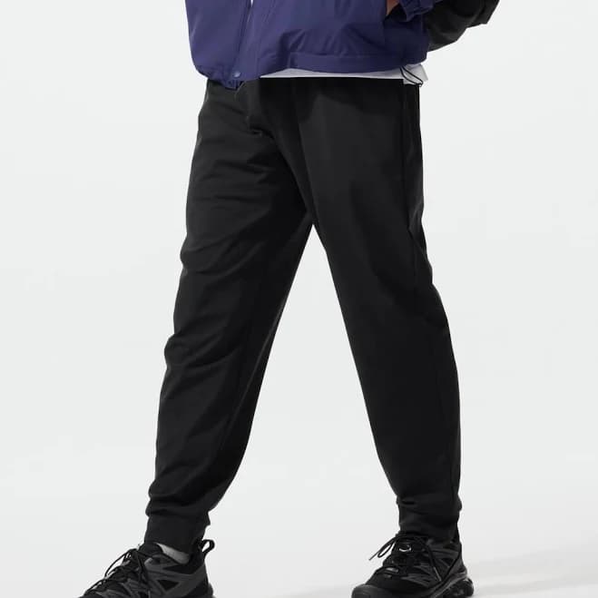 UNIQLO Men's Ultra Stretch Jogger Pants